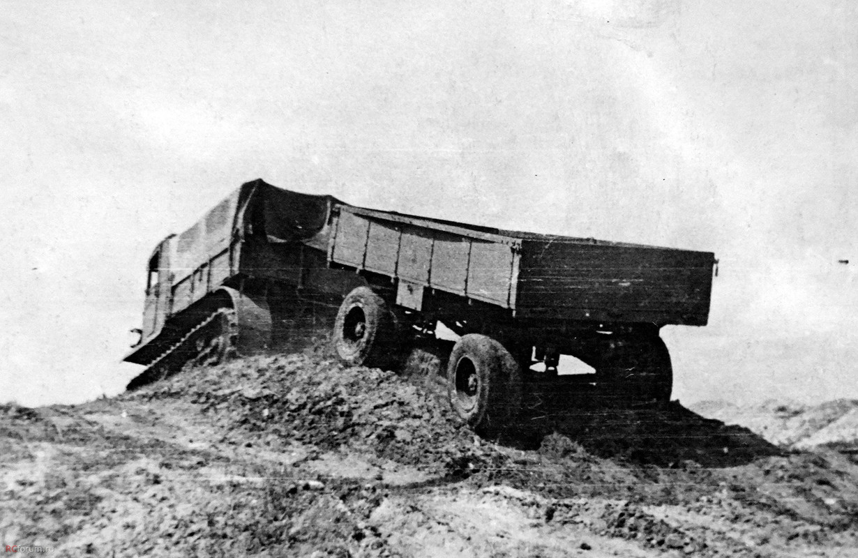 tr_2-ATP-5__trailer С-2   3ф