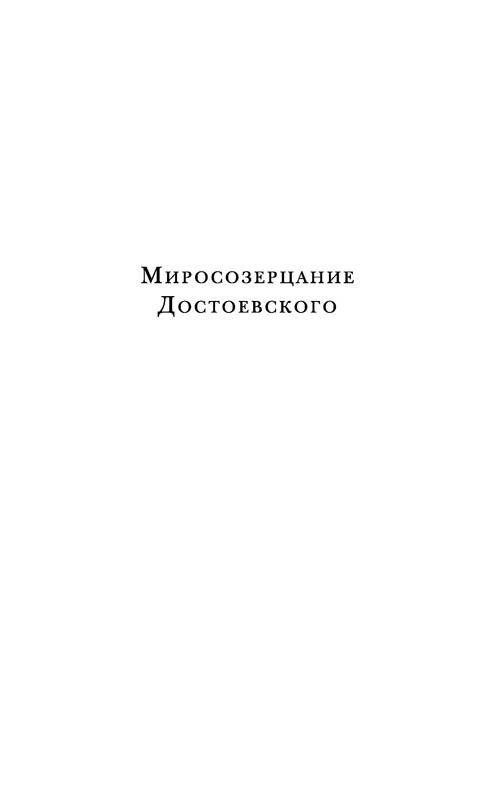 p0016