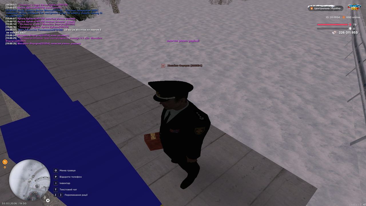 Grand Theft Auto San Andreas Screenshot 2026 03 03 19 00 35 76