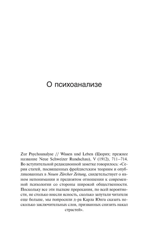 p0010