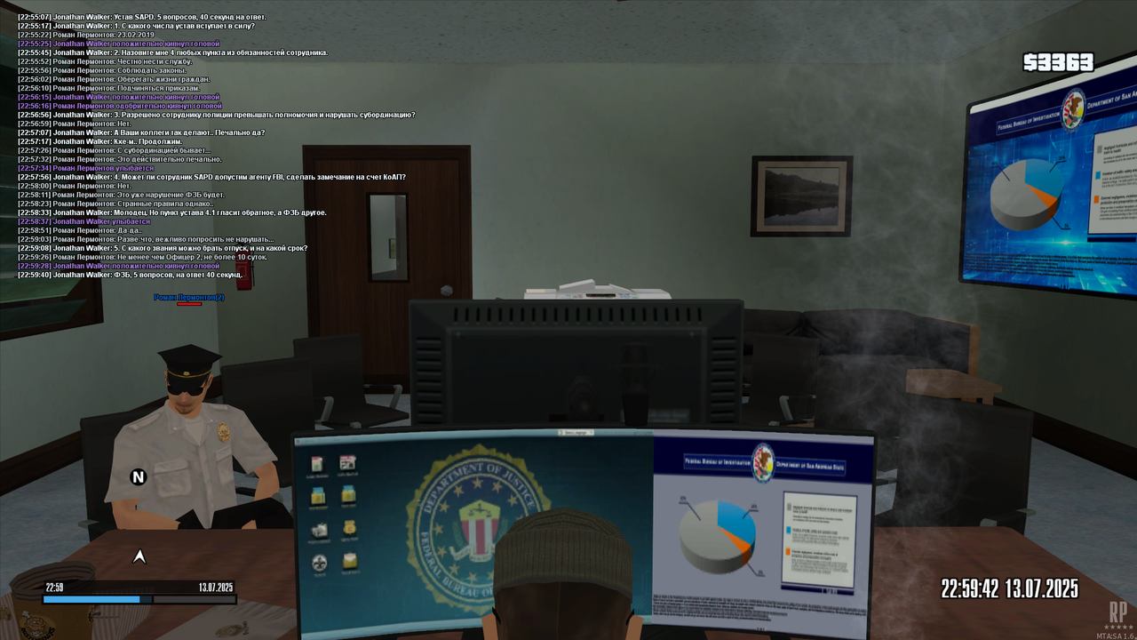 mta-screen_2025-07-13_22-59-39