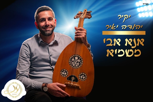 תמונה