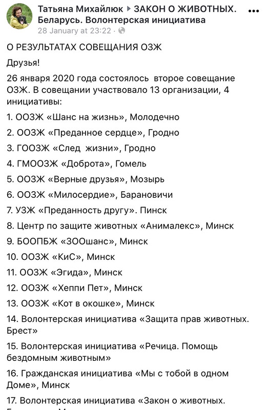 E403213A-C146-4BE8-83E1-84B8D36FB13C