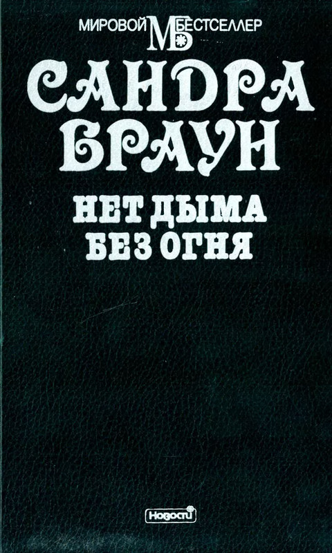 p0002