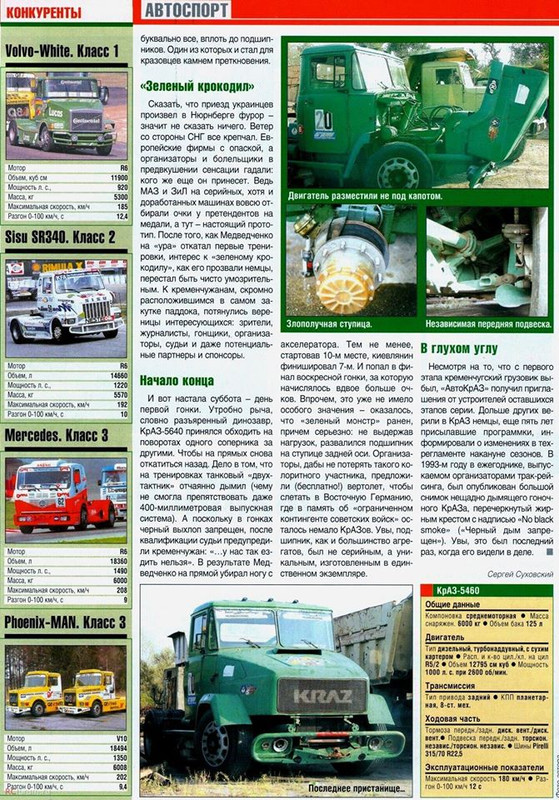 18209267_1721151511233379_840095566927941098_o