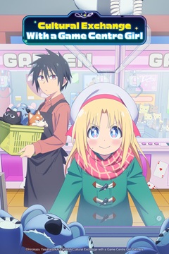 Game Center Shoujo to Ibunka Kouryuu E01 720p WEB-DL x265-TFPDL