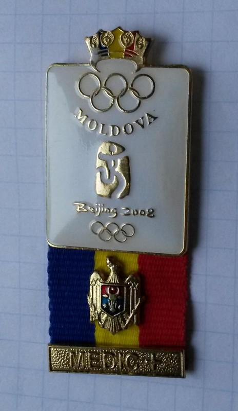 Молдова-врач