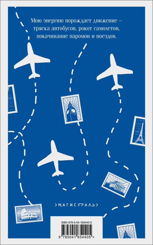 cover4-w820