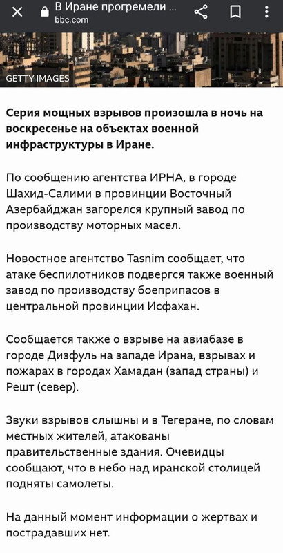 IMG_20230130_093055_113