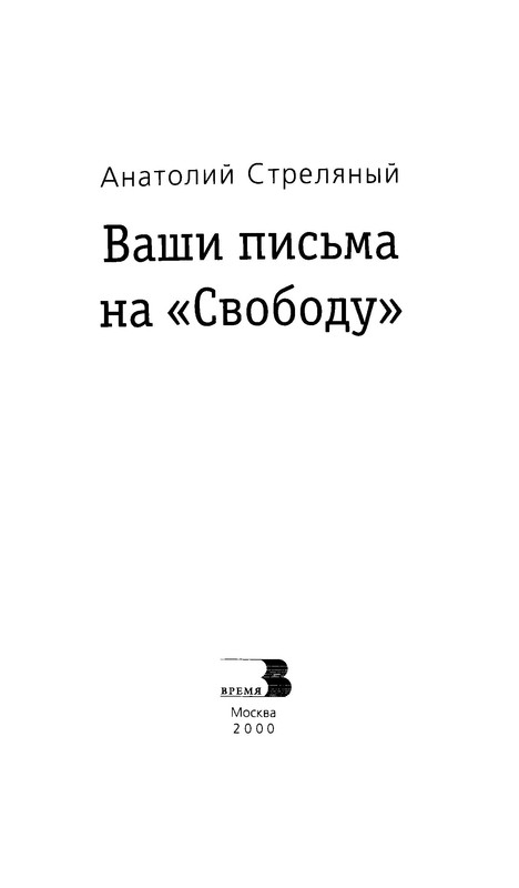 p0002