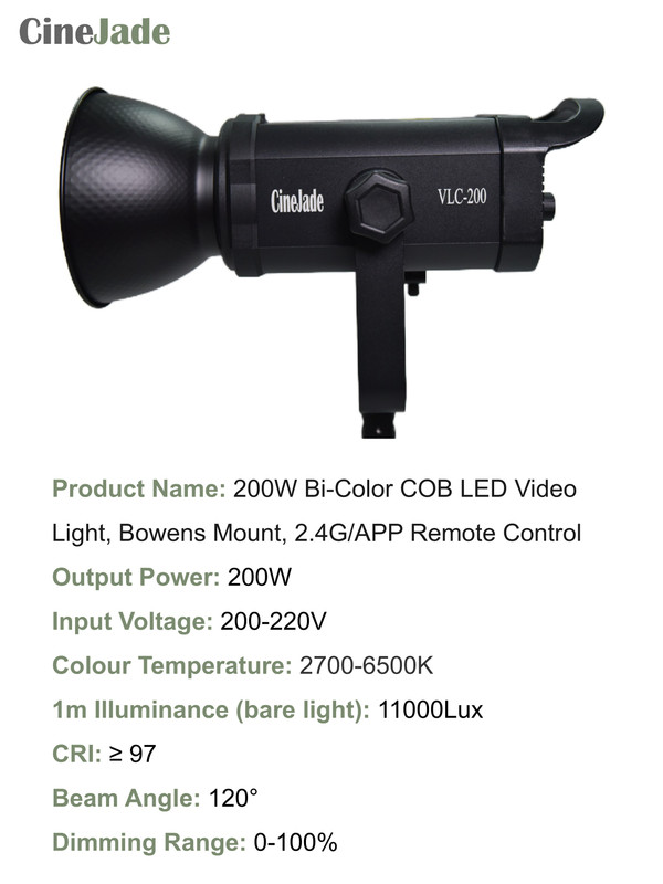 Cinejade 200W LED COB Video Light1