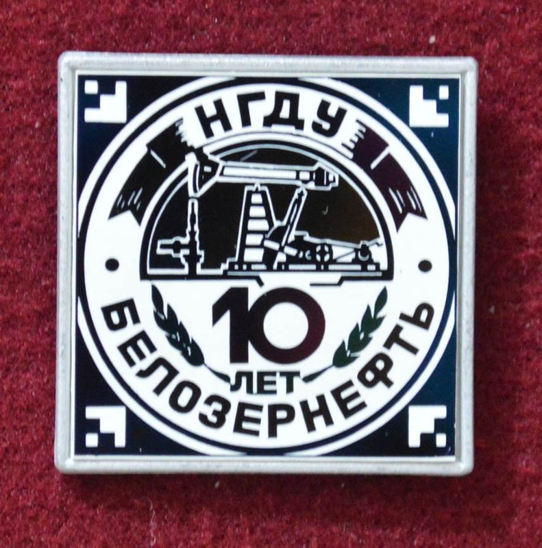 Рисунок7