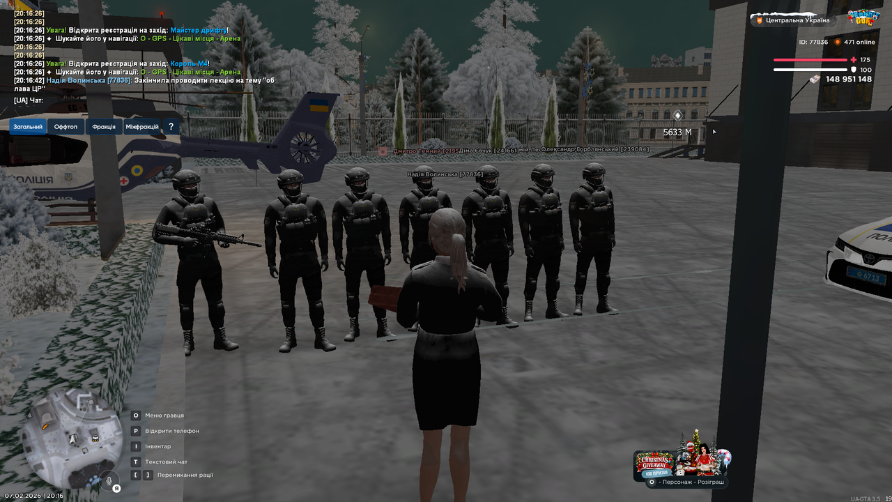UKRAINE GTA 07 02 2026 20 16 44
