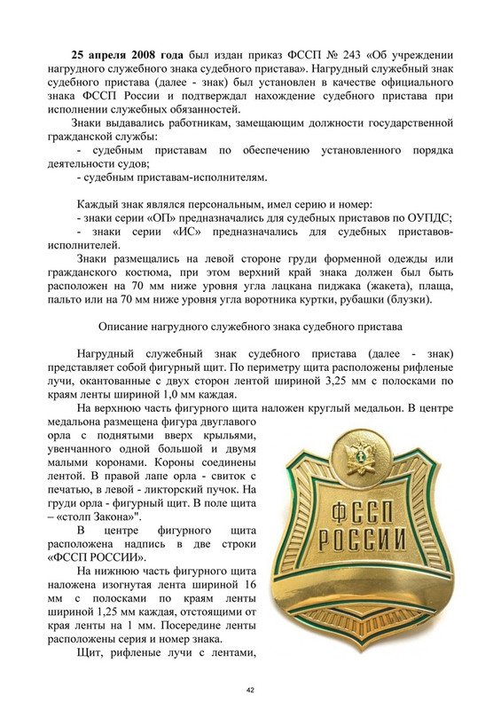 https://i.postimg.cc/DZNMyZVr/42.jpg