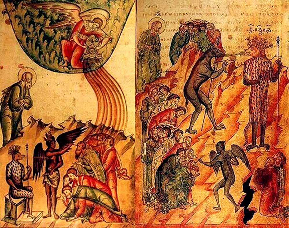 ანტიქრისტე და ეშმაკი