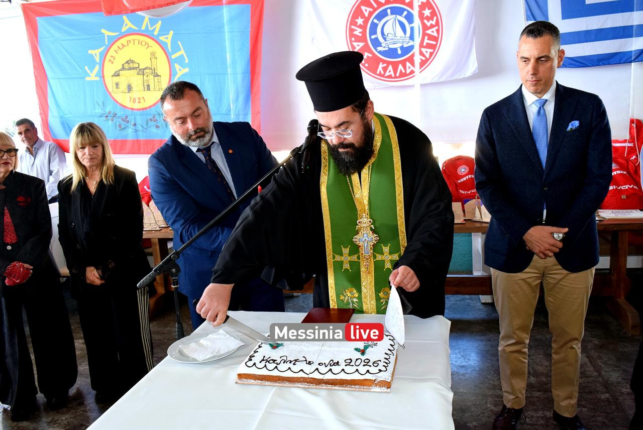 BASILOPITA-AIOLOSDSC-0381