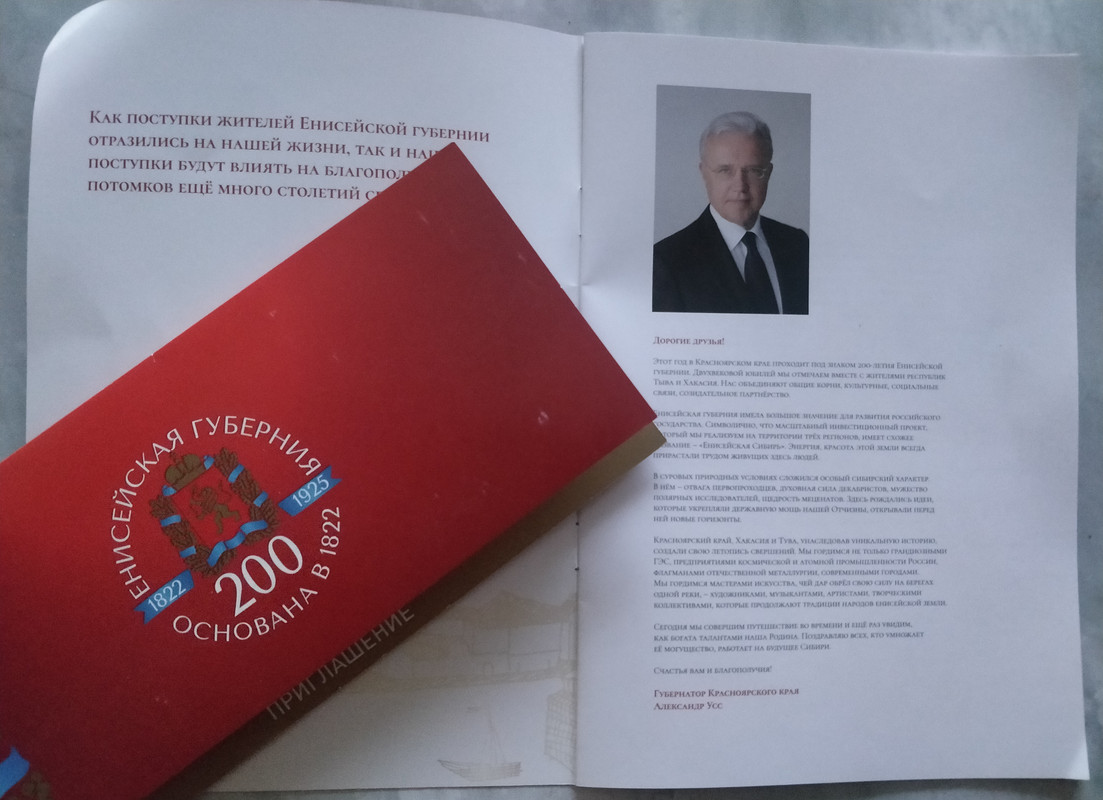 IMG_20221214_091354__01