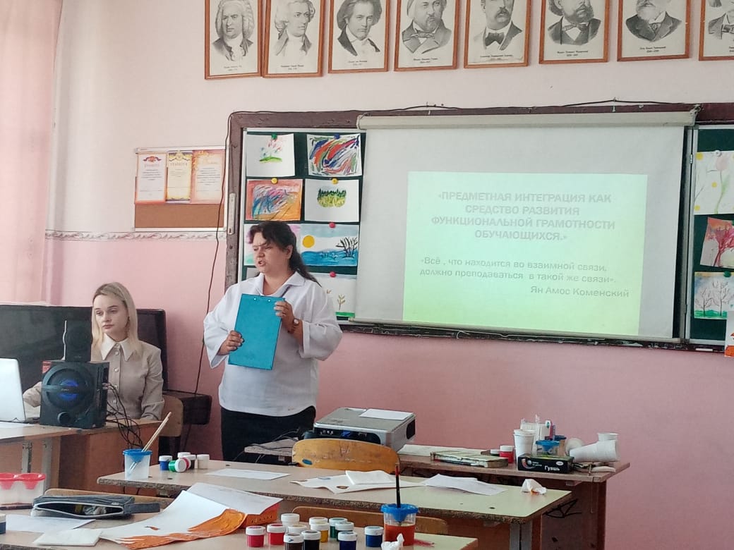 доклад Киреенко М.О.