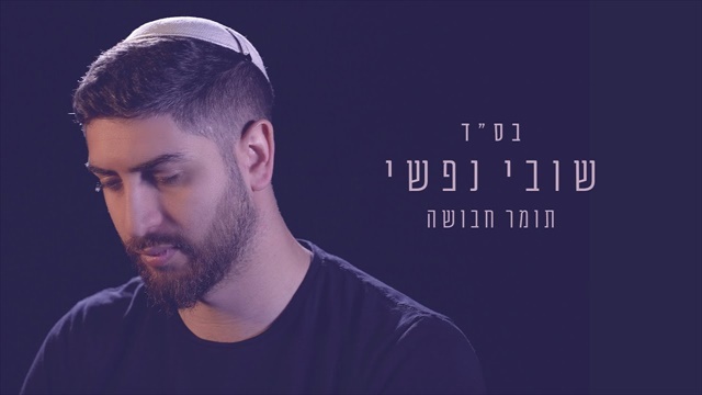 תמונה