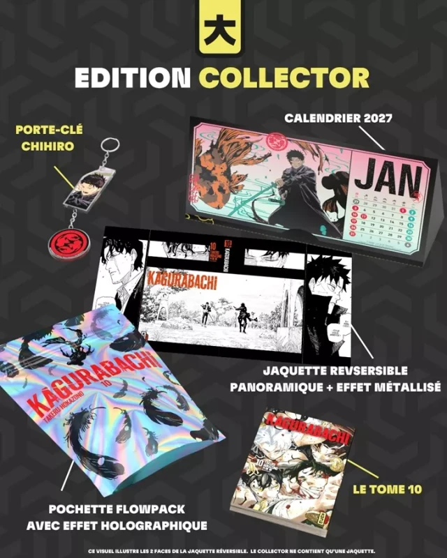 https://i.postimg.cc/DZPKFPD4/kagurabachi-10-collector-kana-contenu.webp