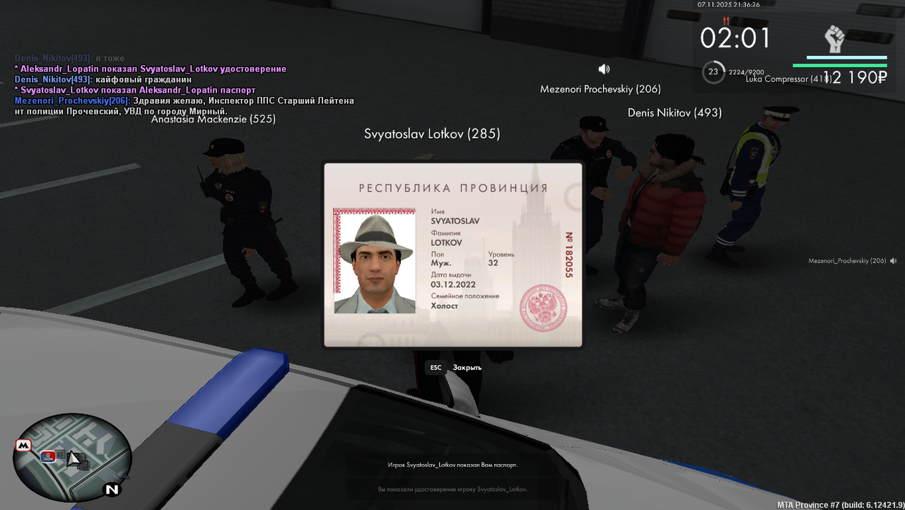 Grand Theft Auto San Andreas Screenshot 2025 11 07 21 36 26 85