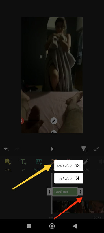 IMG_۲۰۲۳۱۲۱۷_۲۳۵۲۵۴ (1)