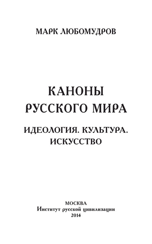p0004