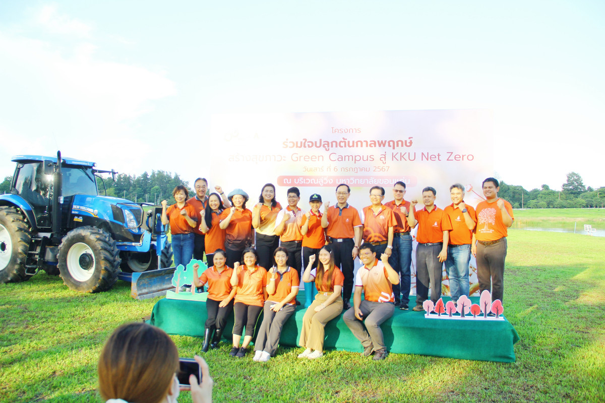 IMG-1014