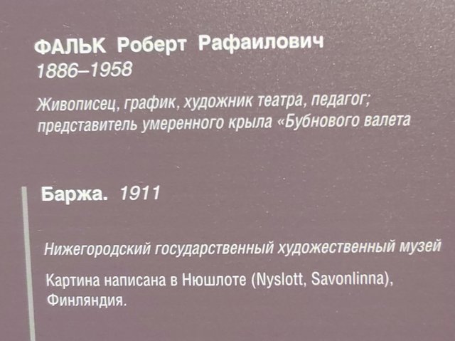 https://i.postimg.cc/DZPgvZpf/037-IMG-20240526-151657.jpg