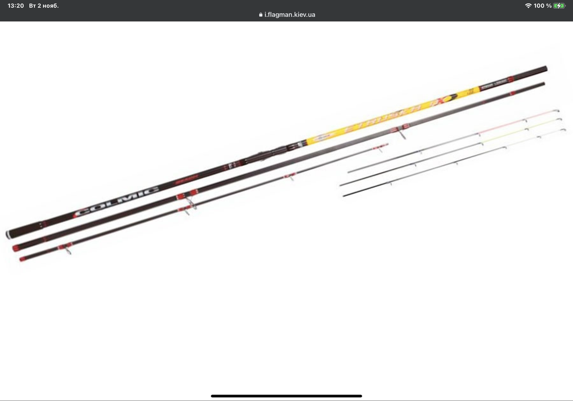 8DE9676D-47DF-4E53-80EB-208C70D476BC