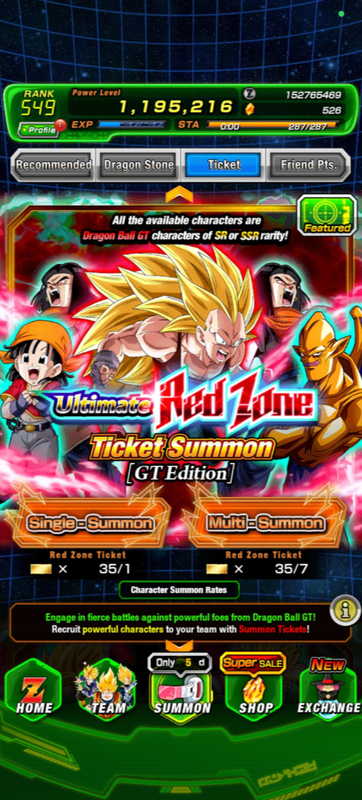 Screenshot 2026 09 10 174715