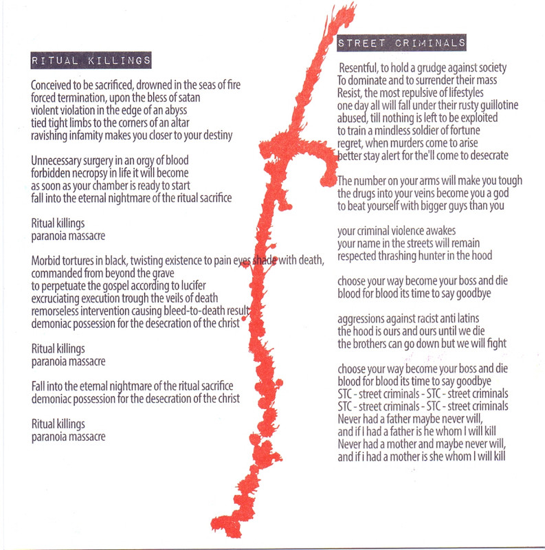 сканирование06