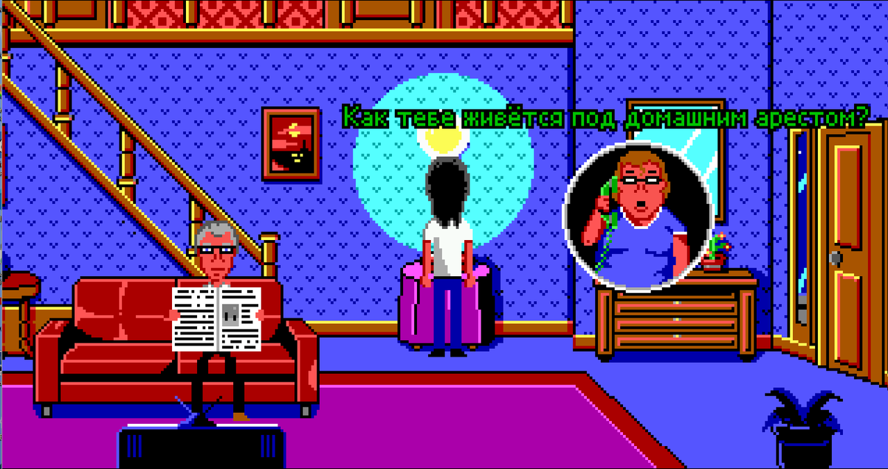 Screenshot-3.png