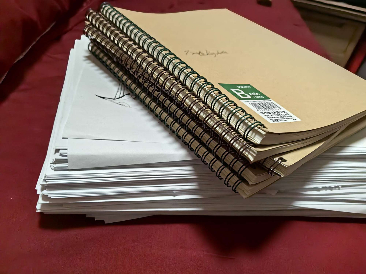 20251126155722-0a07b275fbbac3d6d913e91aa