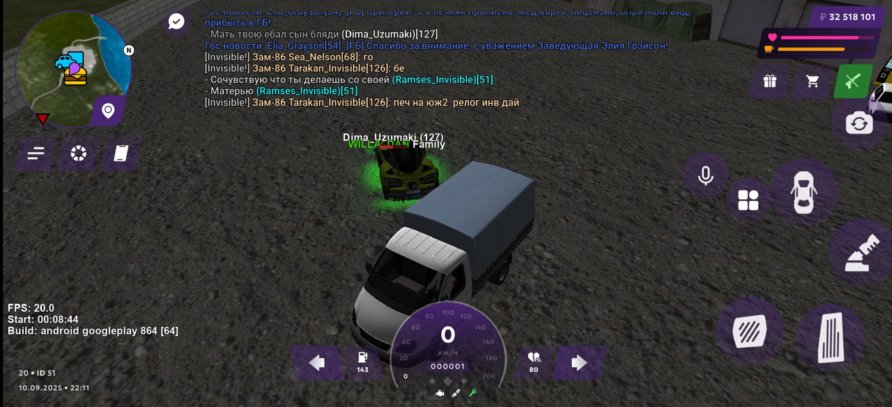 here's link👇 loadstring(game:httpget( 1757532999828 — Postimages