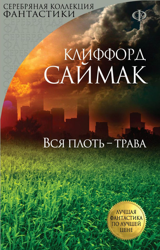 cover1-w820