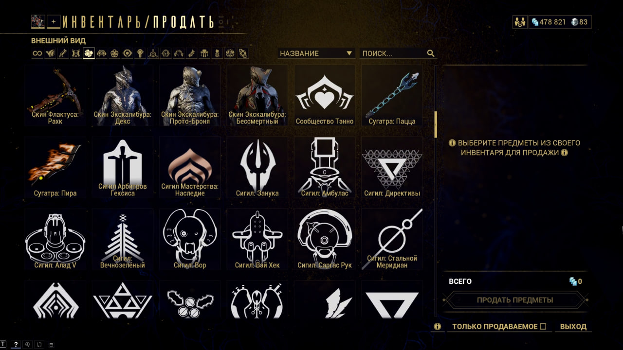 photo 31 2025 11 07 12 55 43