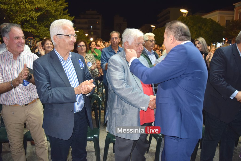 VASILOPOULOS-PLATEIADSC-1279