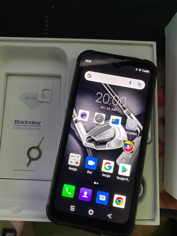 photo_2022-08-23_20-17-14