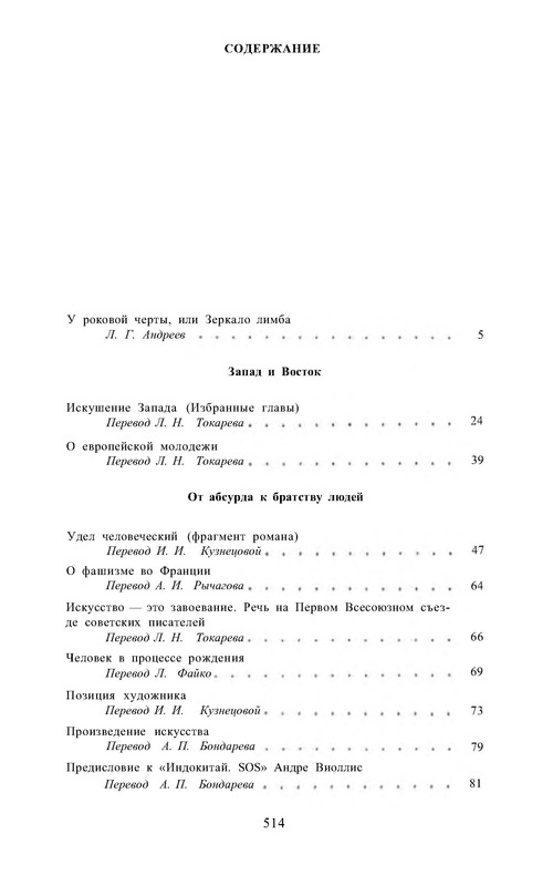 p0028