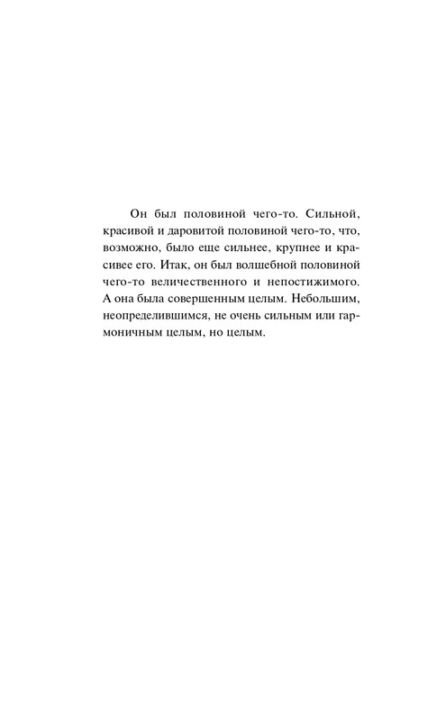 ITD000000001363778-page-0005