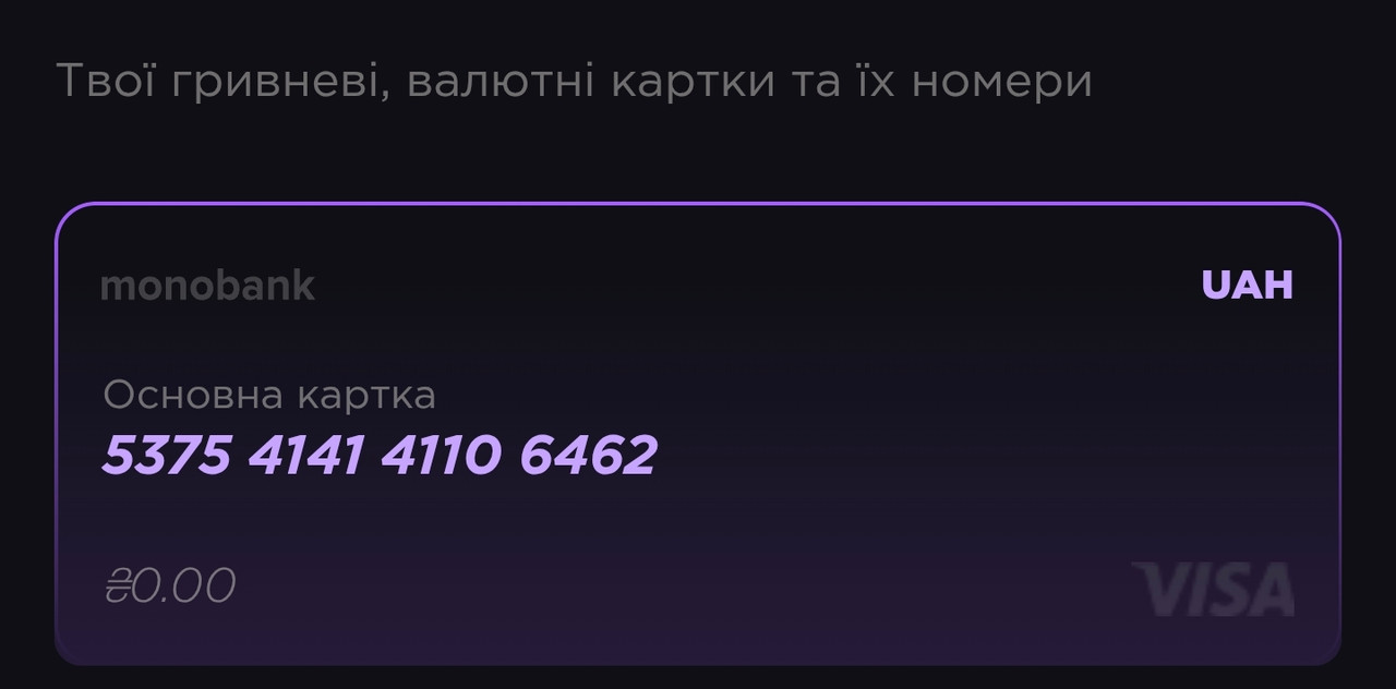 Screenshot 2025 12 16 20 52 30 317 com android chrome edit