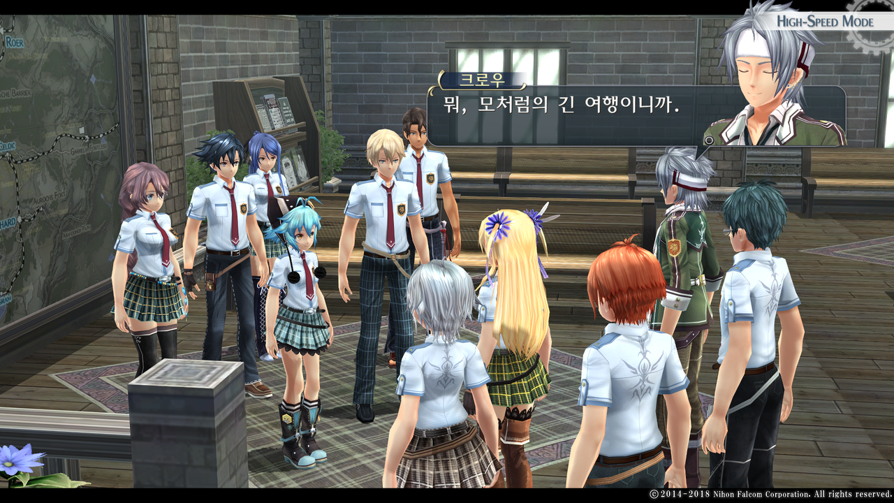 영웅전설 섬의 궤적 I_ Kai -Thors Military Academy 1204-_20210523051037