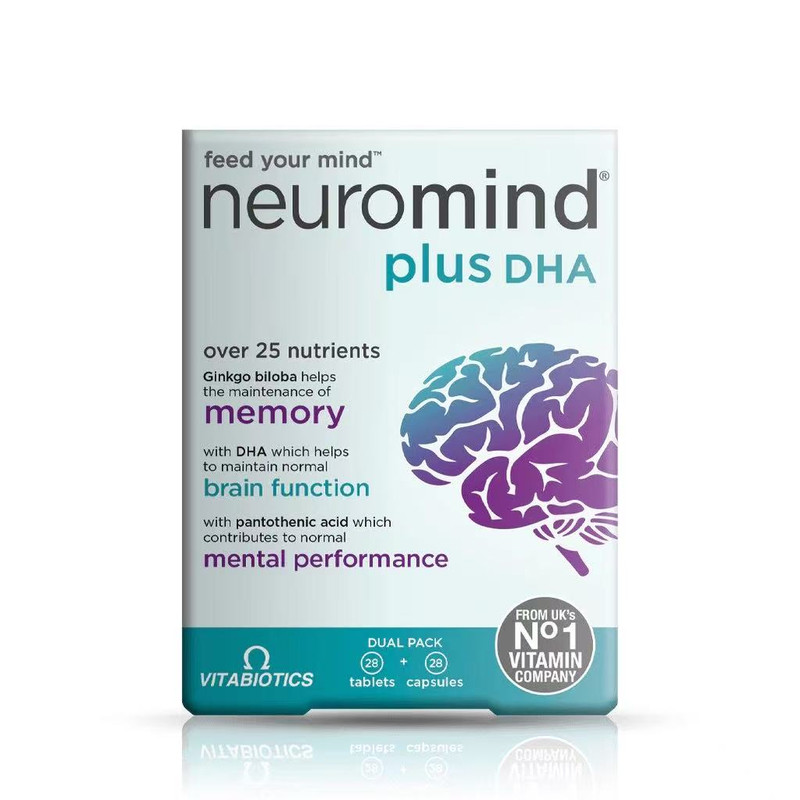 Vitabiotics Neuromind Plus Product