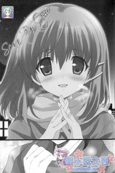 Illu10.jpg