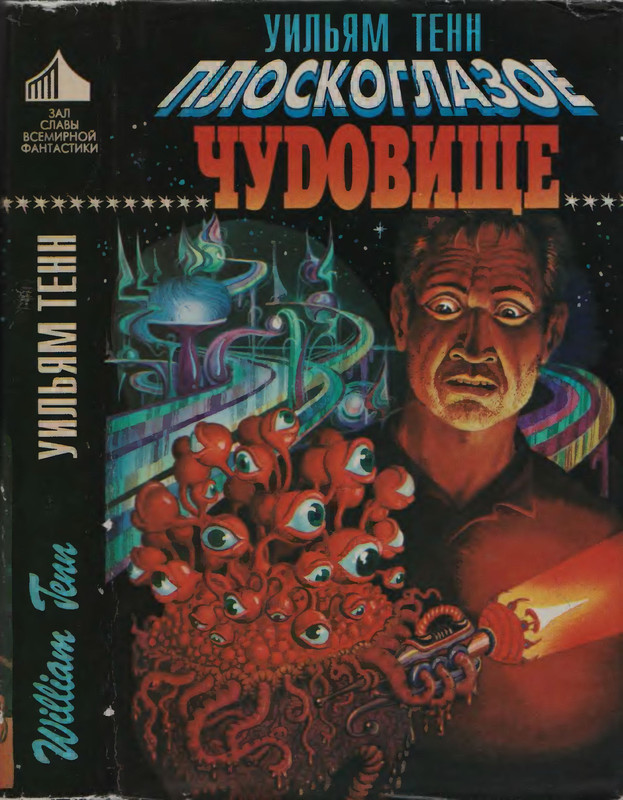 1-p0001