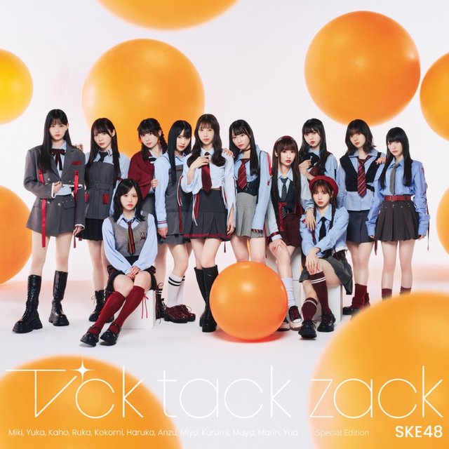 シングル | SKE48 34th Single Tick tack zack (Special Edition)