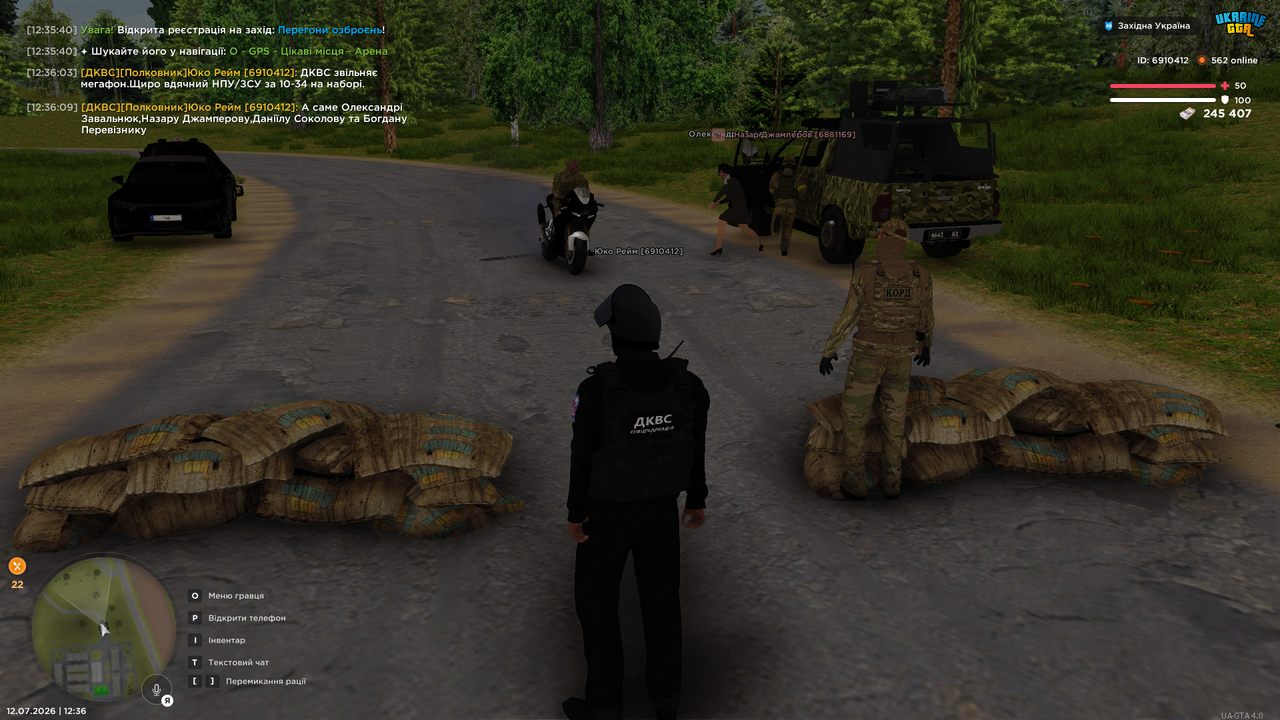 Grand Theft Auto San Andreas Screenshot 2026 07 12 12 36 14 51