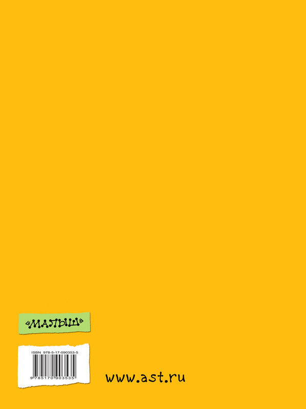 2-cover4