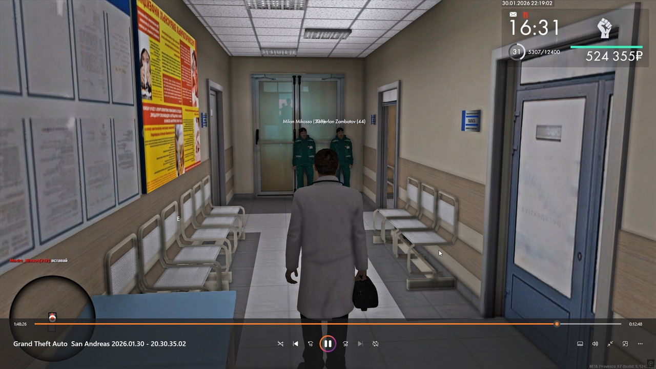 Application Frame Host z Kd2O9A4YD